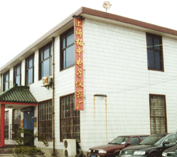 關(guān)于公司
