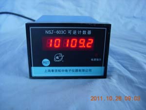 NSJ-603C型可逆電子計(jì)數(shù)器