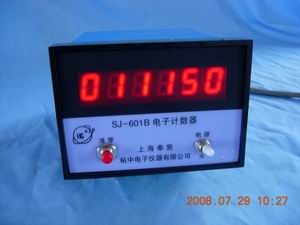 SJ-601B、601D、405D型電子計(jì)數(shù)器